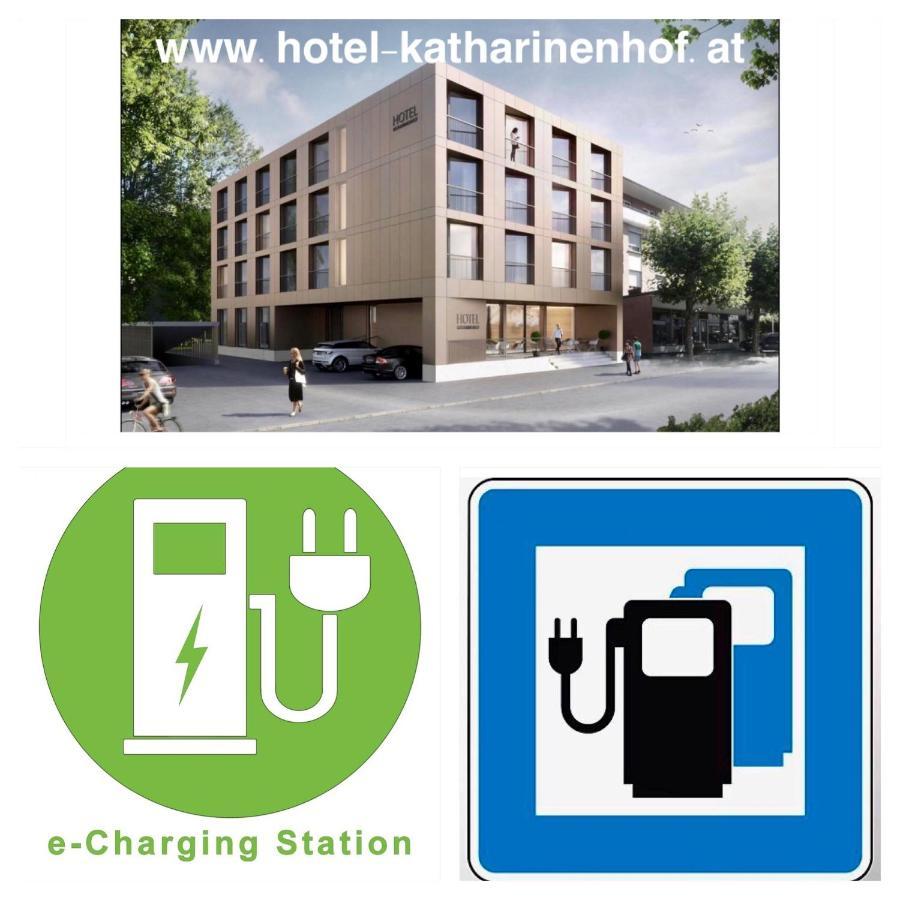 Hotel Katharinenhof Comfort 多恩比恩 外观 照片