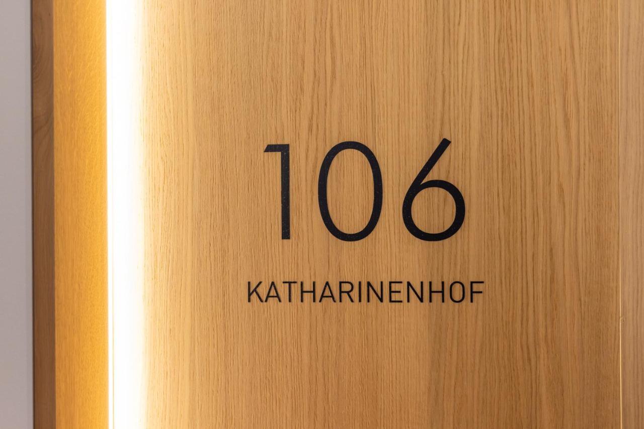 Hotel Katharinenhof Comfort 多恩比恩 外观 照片